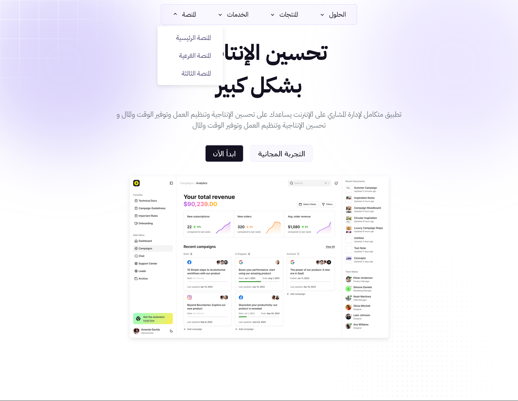 Learn-HTML-CSS-Advanced-Concept | Welcome to the Learn-HTML-CSS ...